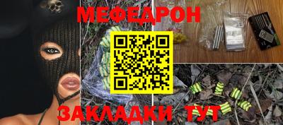 jwh Комсомольск-на-Амуре