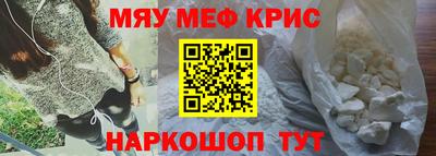 jwh Комсомольск-на-Амуре