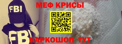 jwh Комсомольск-на-Амуре