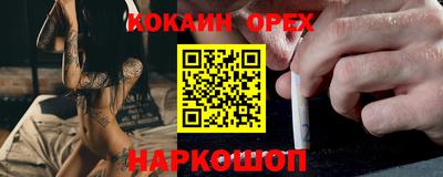 jwh Комсомольск-на-Амуре