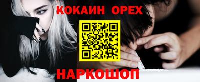 jwh Комсомольск-на-Амуре