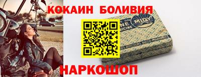 мефедрон VHQ Коммунар