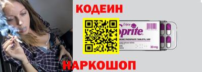 мефедрон VHQ Коммунар