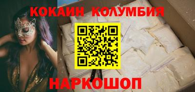 МДМА Конаково