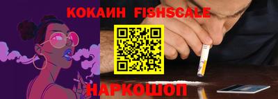 jwh Комсомольск-на-Амуре