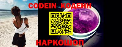 jwh Комсомольск-на-Амуре