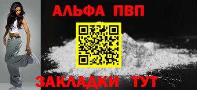 мефедрон VHQ Коммунар