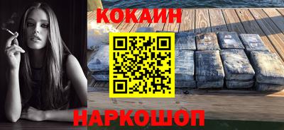 jwh Комсомольск-на-Амуре