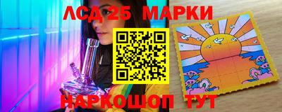 мефедрон VHQ Коммунар