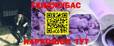мефедрон VHQ Коммунар