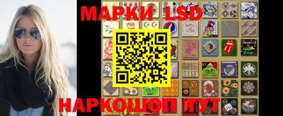 jwh Комсомольск-на-Амуре