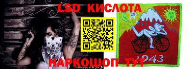 мефедрон VHQ Коммунар