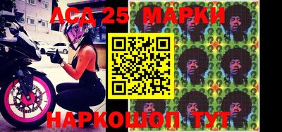 МДМА Конаково
