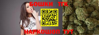 мефедрон VHQ Коммунар