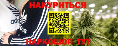 мефедрон VHQ Коммунар
