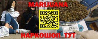 мефедрон VHQ Коммунар
