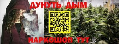 jwh Комсомольск-на-Амуре