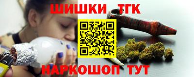 jwh Комсомольск-на-Амуре