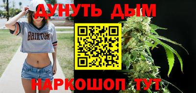 jwh Комсомольск-на-Амуре
