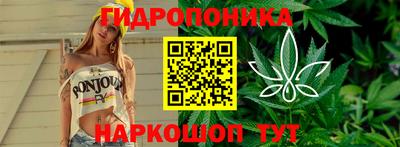 МДМА Конаково