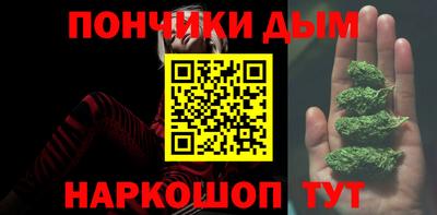 jwh Комсомольск-на-Амуре