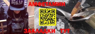 мефедрон VHQ Коммунар
