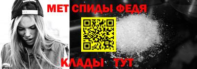МДМА Конаково