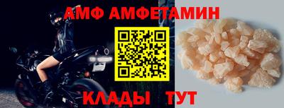 МДМА Конаково