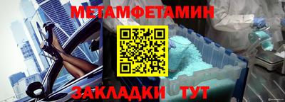 jwh Комсомольск-на-Амуре