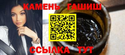 МДМА Конаково