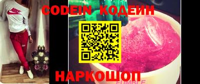 jwh Комсомольск-на-Амуре