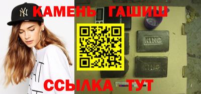 МДМА Конаково