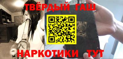 МДМА Конаково