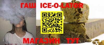 мефедрон VHQ Коммунар