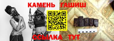 МДМА Конаково