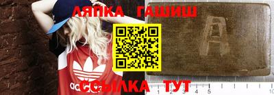 МДМА Конаково