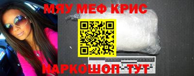 jwh Комсомольск-на-Амуре
