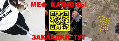 МДМА Конаково